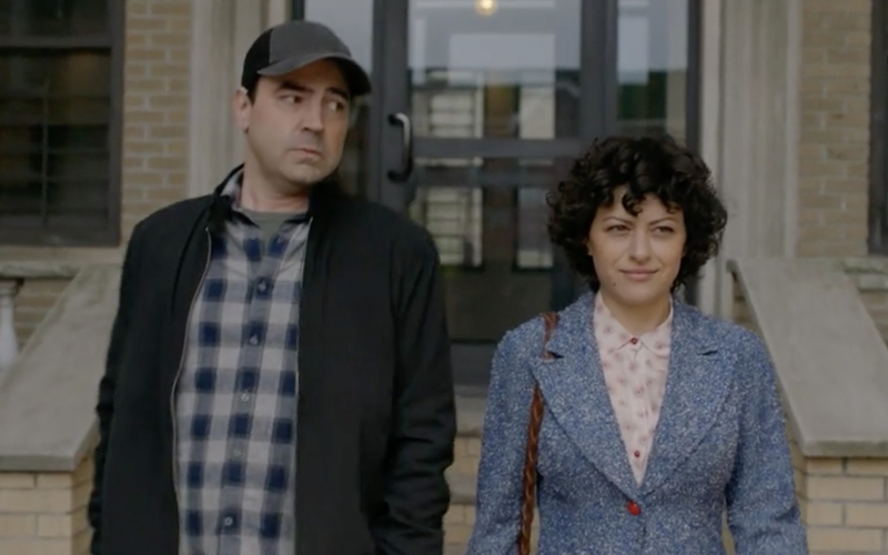 Screenshot: Search Party/TBS
